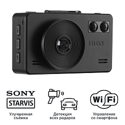 iBOX iCON